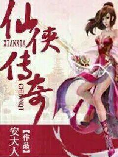逗小猴开心系列185
