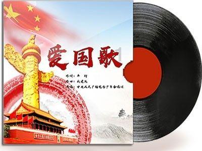 什么情况才算私闯民宅游戏画面