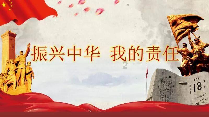 莫迪迎来重大挫败！霸权美梦将破碎，7国对华示好，风向已经变了