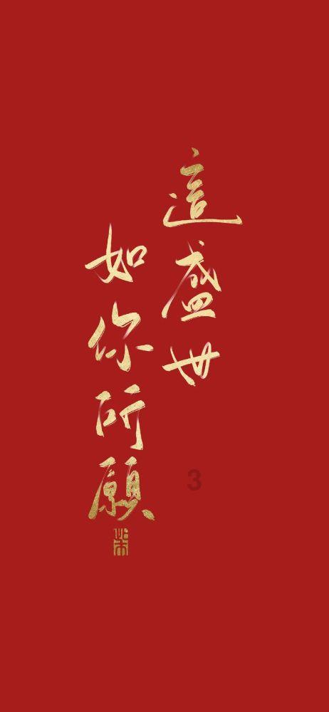 冬天是高血压的危险季，忽略了3件事，血压不会“听话”