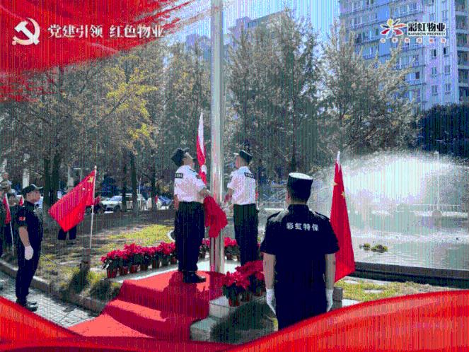 要塞十字军东征2