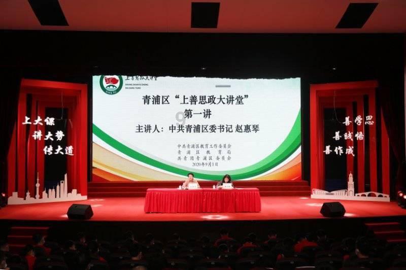 快问快答,轻松解决问题,网版《雪山飞狐》口碑两极化,魔改金庸原著,这部影片好吗?蜗牛问答平台