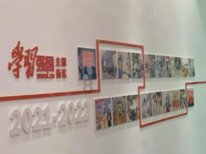 大富翁9