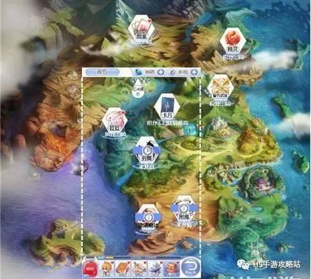 小魔仙的闺蜜装
